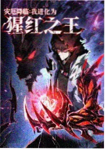 动画主题曲推荐图